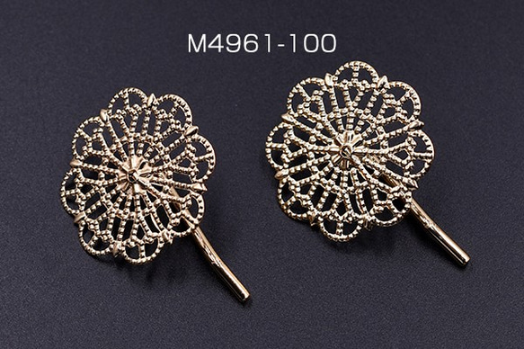 M4961-100 100個 ポニーフック ヘアアクセサリー 座金付 透かしフラワー 30mm【100ヶ】