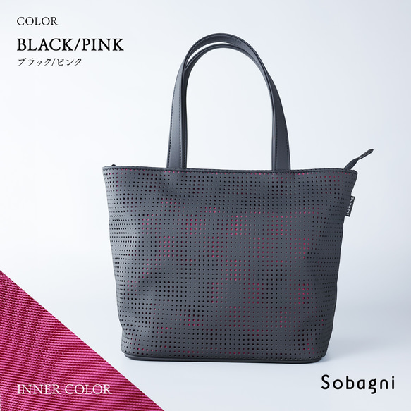 ★エシカルレザーSobagni（ソバニ）★おしゃれなミニトートのTRICK TOTE★ブラック×ピンク