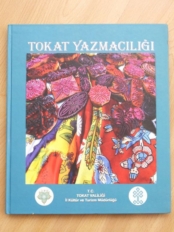 日本発送★再入荷｜内容充実・おすすめ｜トカットの木版美術｜TOKAT　YAZMACILIGI