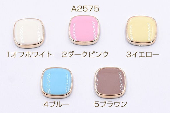 A2575-1 60個 高品質デコパーツ アクリルパーツ 正方形 16×16mm エポ付き 3X【20ヶ】