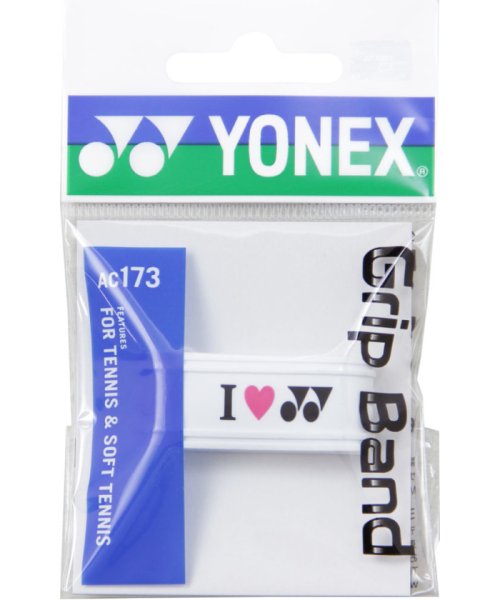 Yonex ヨネックス テニス グリップバンド ばんど 1個入り バンド ばんど 耐久  AC173