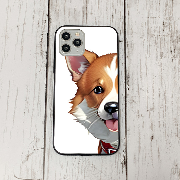 iphoneケース2-4-42 iphone 強化ガラス 犬・いぬ・ワンちゃん 箱11 かわいい アイフォン iface