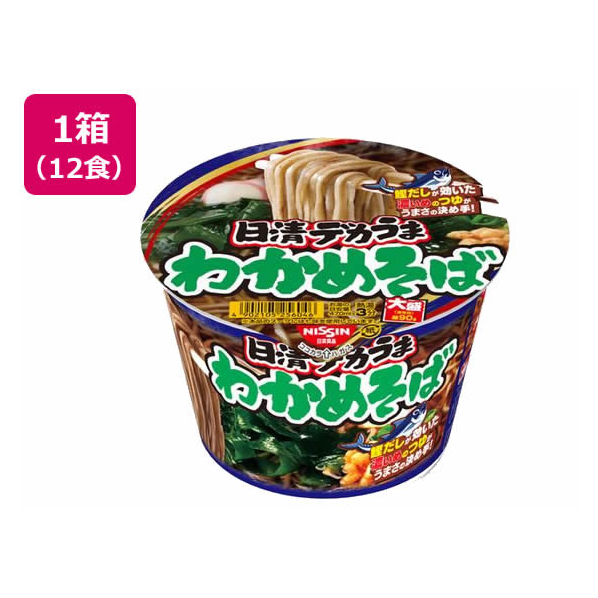 日清食品 日清デカうま わかめそば106g12食 FCU4775