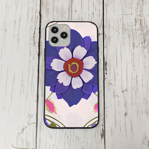 iphonecase11-4_50 iphone 強化ガラス お花(ic) アイフォン iface ケース