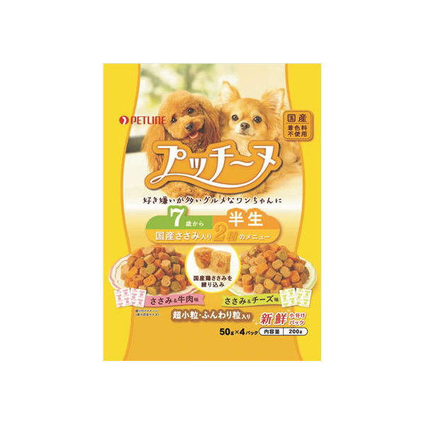 ペットライン プッチーヌ 半生 7歳からの高齢犬用 200g F850507