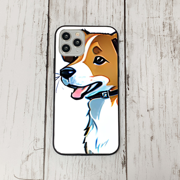 iphoneケース2-2-18 iphone 強化ガラス 犬・いぬ・ワンちゃん 箱14 かわいい アイフォン iface