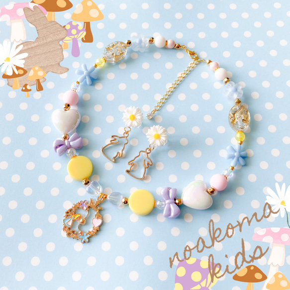 little princess＊ Alice - pastel キッズイヤリング + キッズ ネックレス セット アリス