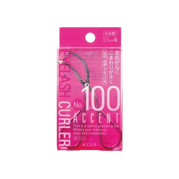 コージー本舗 アクセントカーラー No.100 FCU6563