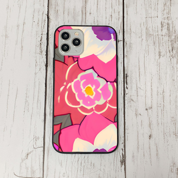 iphonecase5-9_3 iphone 強化ガラス お花(ic) アイフォン iface ケース