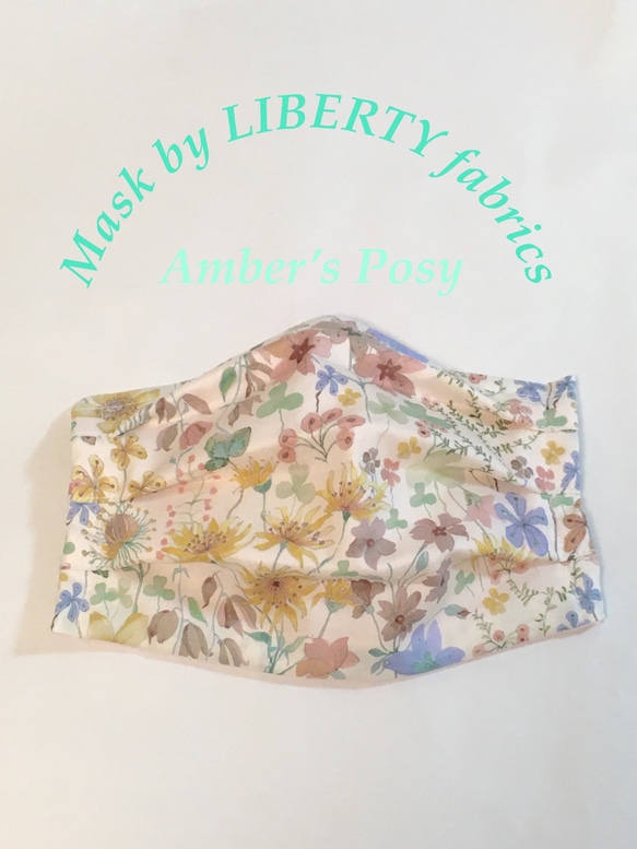 大人可愛いliberty print(Ambers posy)マスク　サイズ3L又はNL