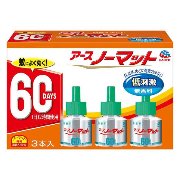 アース製薬 アースノーマット 取替えボトル60日用 無香料 3本入 FCT9449