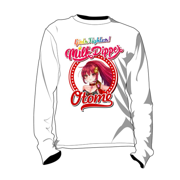 Milk Dipper ミルクディッパー Tシャツ 長袖  メンズ レディース アニメ ファイター【Otome】