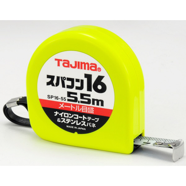 TJMデザイン　コンベックス　スパコン　メートル目盛