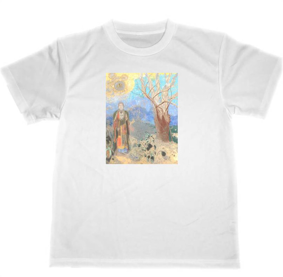 オディロン・ルドン　ドライ　Tシャツ　名画　絵画　Redon　ルドン　アート　仏陀