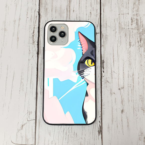 iphoneケース2-3-21 iphone 強化ガラス ねこ・猫・ネコ 箱1 かわいい アイフォン iface