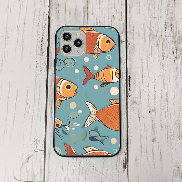 iphonecase31-3_41 iphone 強化ガラス お魚(ic) アイフォン iface ケース