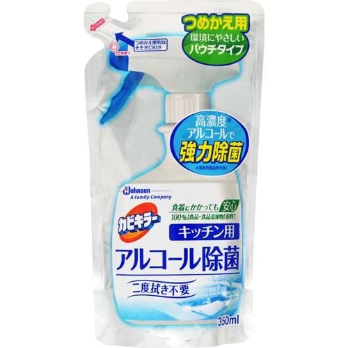 ジョンソン カビキラーアルコール除菌 キッチン用 詰替 350ML