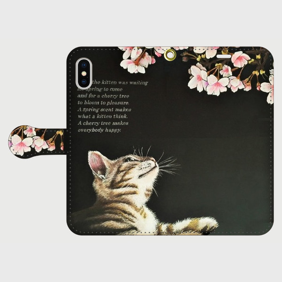 「春・桜・猫」iPhoneXS Max手帳型スマホケース