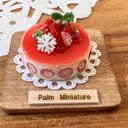 ＊palm miniature＊クリスマスケーキ????苺のフレジェ