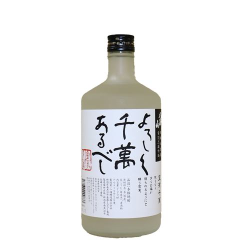 八海醸造 八海山 宜有千萬（米焼酎25°） 720ml