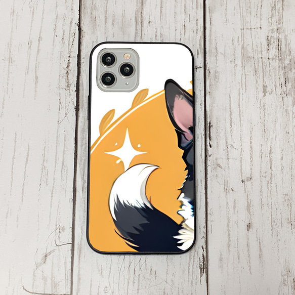 iphoneケース1-5-13 iphone 強化ガラス 犬・いぬ・ワンちゃん 箱11 かわいい アイフォン iface