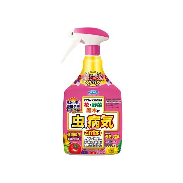 フマキラー カダンプラスDX 1000ml FCT7918