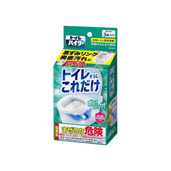 三菱ケミカルメディア KAO/トイレハイター トイレそうじ これだけ 3袋入 FC072RB