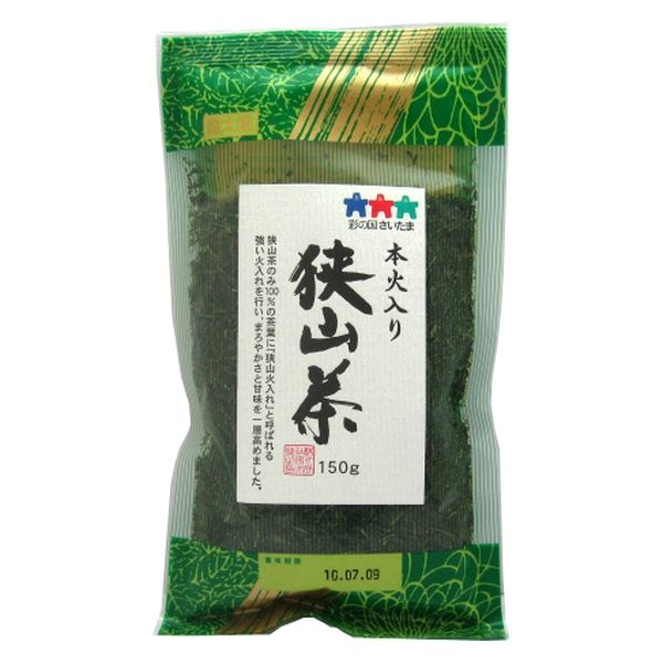 国太楼 本火入れ狭山茶 150g x10 4971617010453 1セット(10個)（直送品）