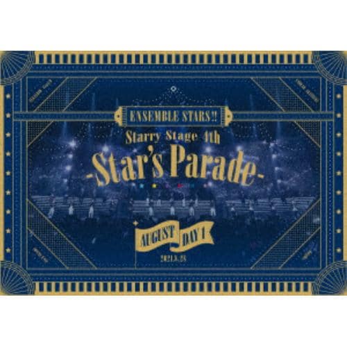 【BLU-R】あんさんぶるスターズ!! Starry Stage 4th -Stars Parade- August Day1盤