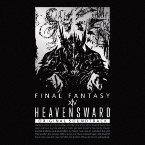 【BLU-R】Heavensward：FINAL FANTASY XIV Original Soundtrack(映像付サントラ／Blu-ray Disc Music)