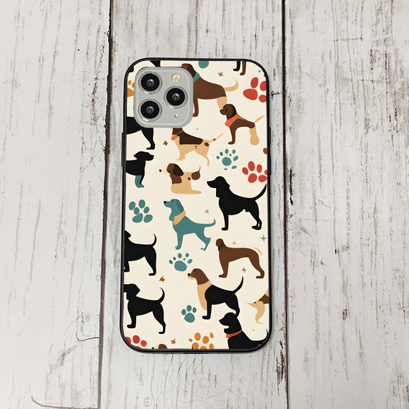 iphonecase27-6_2 iphone 強化ガラス 犬 わんちゃん(ic) アイフォン iface ケース