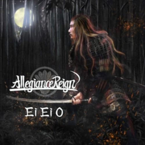 【CD】Allegiance Reign ／ Ei Ei O