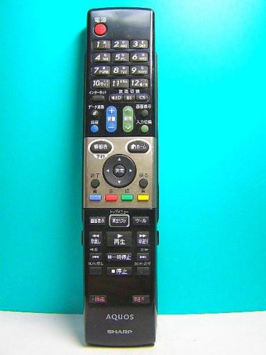 シャープ テレビリモコン GA913WJSA【中古品】