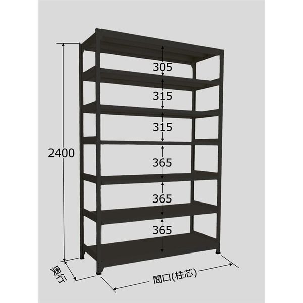 サカエ ラークラック(ブラック/150kg/高さ2400/単体) RLK-3127 1台（直送品）