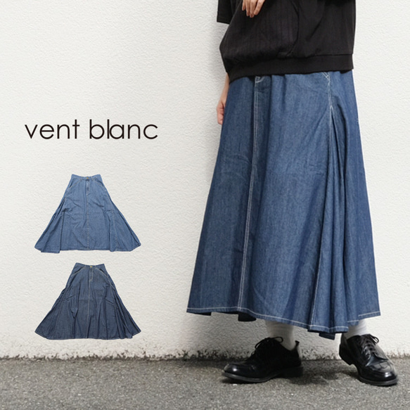 ✨30％OFF✨6oz denim パネルデザインスカート vent blanc VBS241332 ヴァンブラン