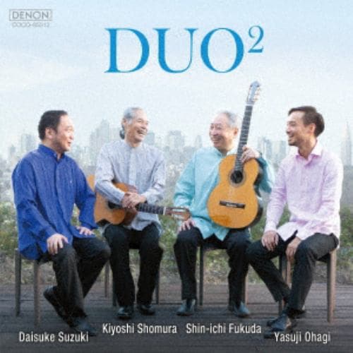 【CD】荘村清志／福田進一／鈴木大介／大萩康司 ／ DUO2