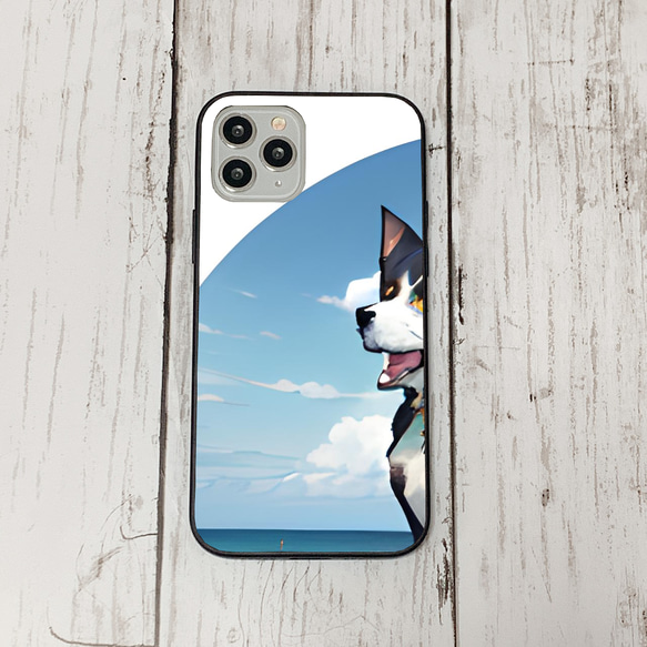 iphoneケース2-5-3 iphone 強化ガラス 犬・いぬ・ワンちゃん 箱7 かわいい アイフォン iface