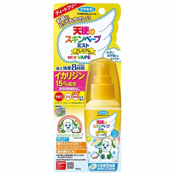 天使のスキンベープミスト プレミアム いないいないばぁっ！ 60ml