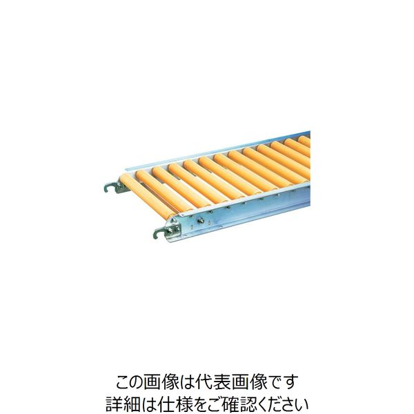 三鈴工機 三鈴 樹脂ローラコンベヤMR30型 径30×2.0T 機幅360 1500mm MR30-301015 1台 102-0598（直送品）