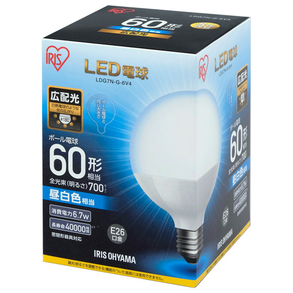 アイリスオーヤマ LED電球 E26口金 全光束700lm(6．7Wボール電球広配光タイプ) 昼白色相当 LDG7N-G-6V4