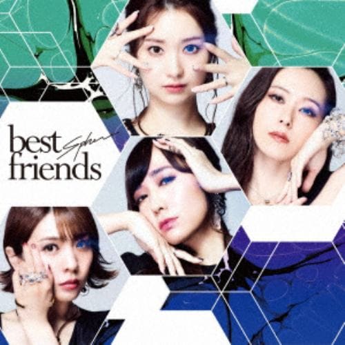 【CD】スフィア ／ best friends(通常盤)