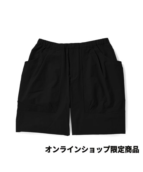 ショートパンツ ストレッチ セットアップ可能 黒系 ピッタリ メンズ