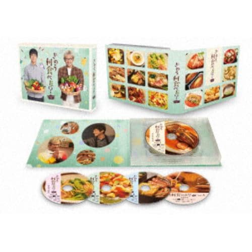 【DVD】きのう何食べた? season2 DVD BOX