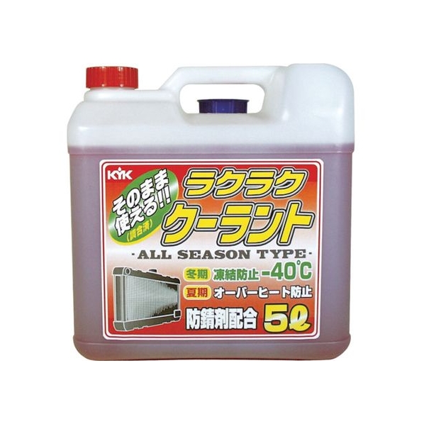 古河薬品工業 ラクラククーラント赤5L FC493AG-4974751