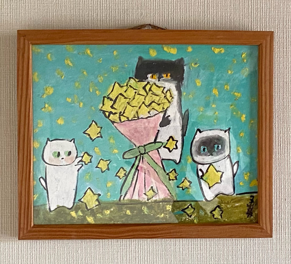 絵画 。原画☆【猫たちは落ちた星を花束に集め、楽しく一緒に遊んでいる】