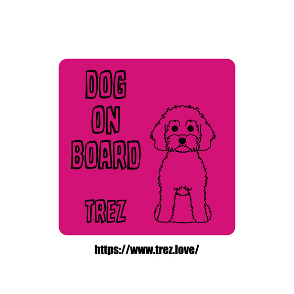 全8色 名前入り DOG ON BOARD コッカープー ラインアート ステッカー