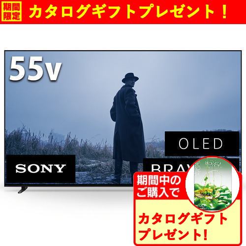 ソニー K55XR80 4K有機ELテレビ BRAVIA OLED 55型