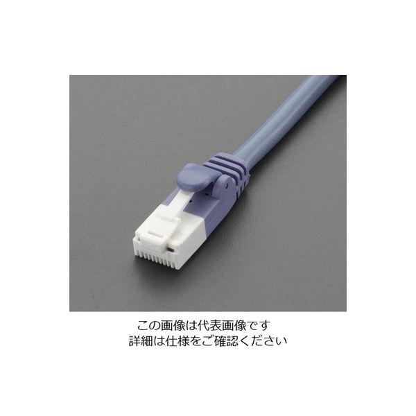 エスコ 2 m クロスLANケーブル(CAT5e準拠) EA764BF-2A 1セット(10個)（直送品）