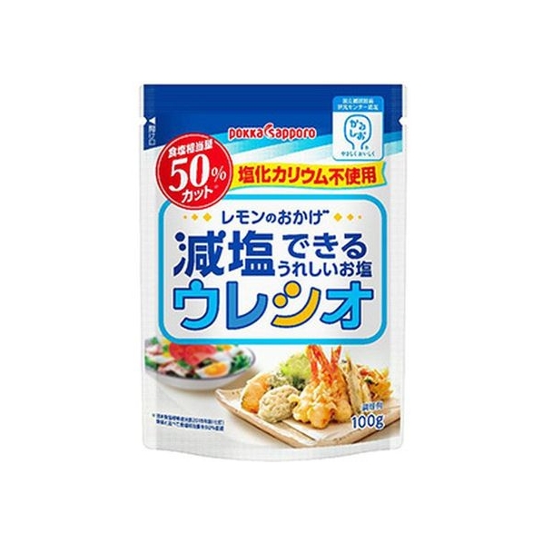 ポッカサッポロ レモンのおかげ ウレシオ 100g FCM5474