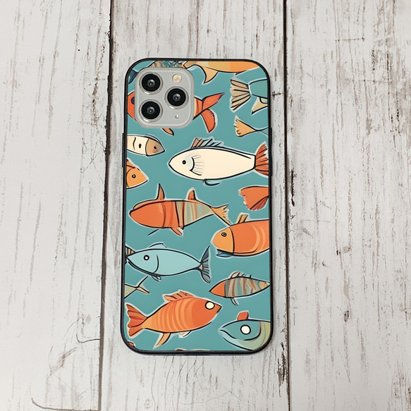 iphonecase31-10_6 iphone 強化ガラス お魚(ic) アイフォン iface ケース